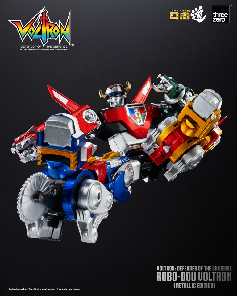 Voltron: Defender of the Universe METALLIC ROBO-DOU Voltron Store Exclusive