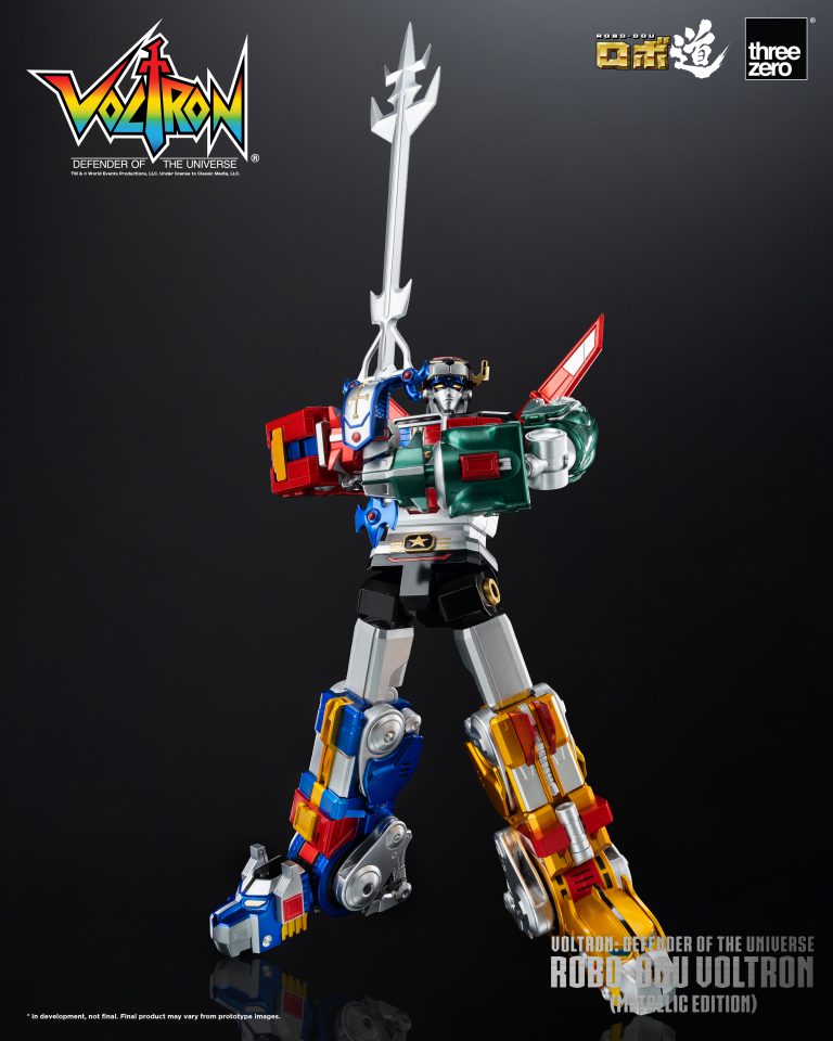 Voltron: Defender of the Universe METALLIC ROBO-DOU Voltron Store Exclusive