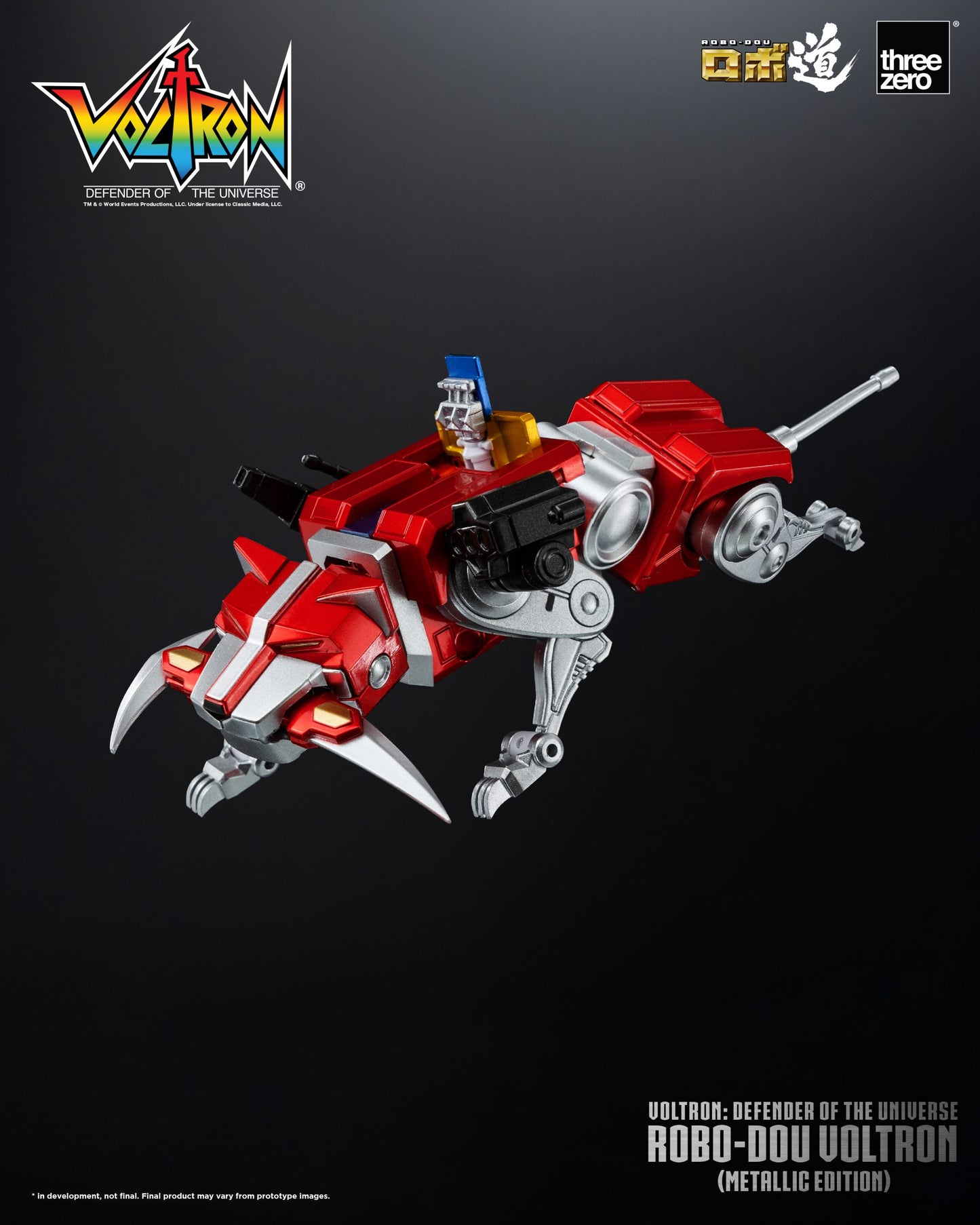 Voltron: Defender of the Universe METALLIC ROBO-DOU Voltron Store Exclusive