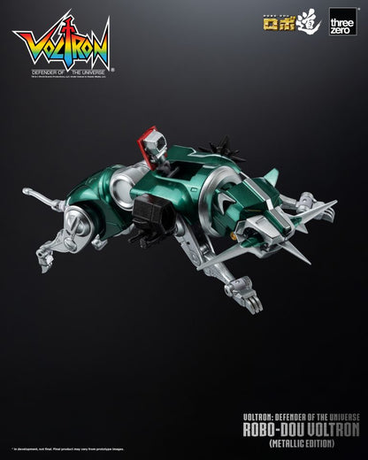 Voltron: Defender of the Universe METALLIC ROBO-DOU Voltron Store Exclusive