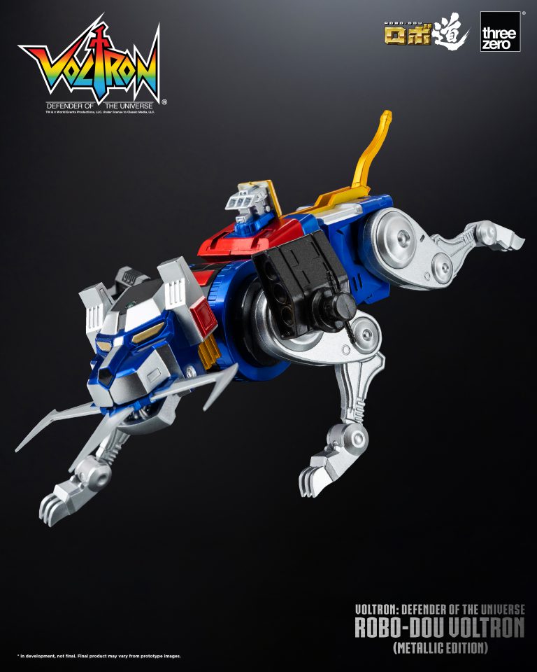 Voltron: Defender of the Universe METALLIC ROBO-DOU Voltron Store Exclusive