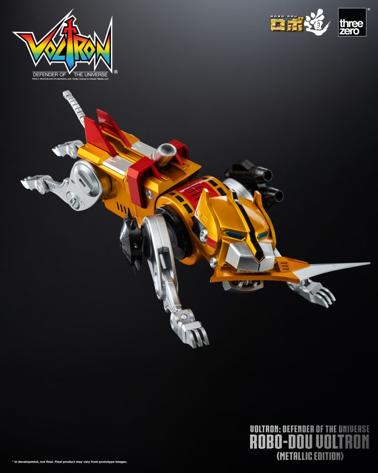 Voltron: Defender of the Universe METALLIC ROBO-DOU Voltron Store Exclusive