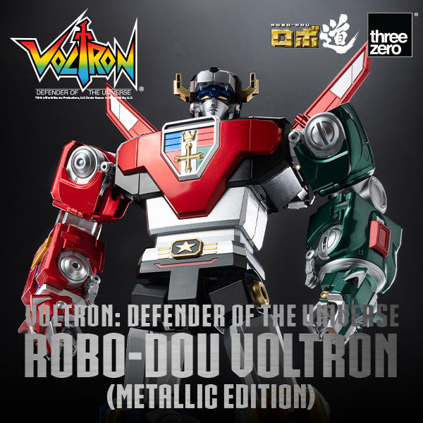 Voltron defender of the best sale universe toy