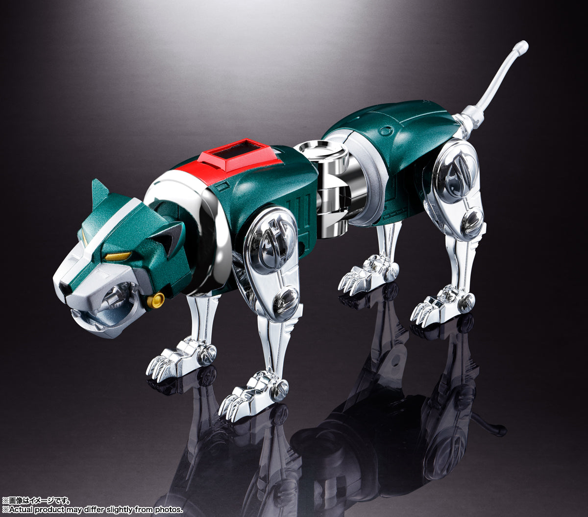 Voltron: Defender of the Universe Soul of Chogokin GX-71SP Voltron (Chogokin 50th/Voltron 40th Anniversary) Pre Order