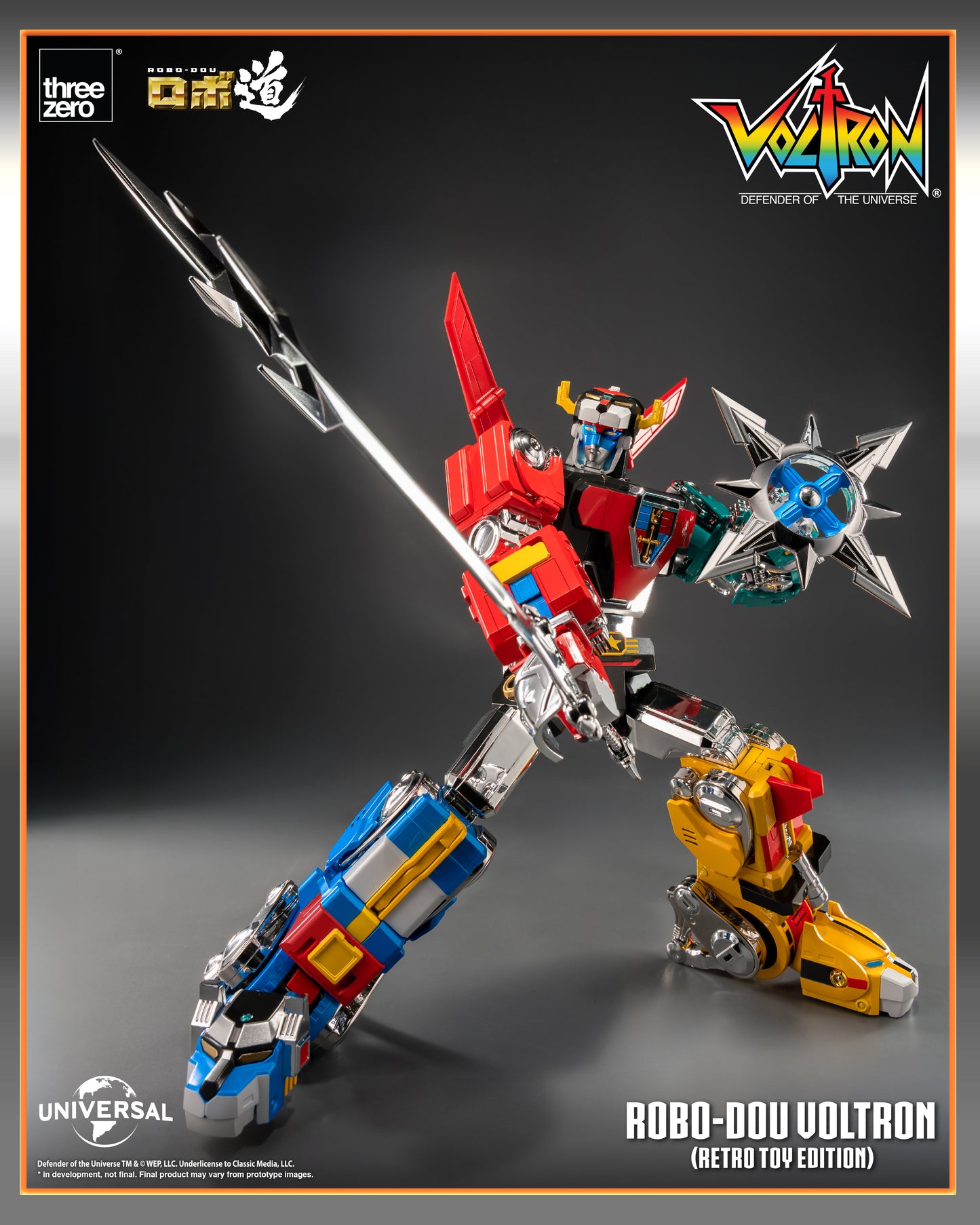 Voltron: Defender of the Universe ROBO-DOU Voltron RETRO PRE-ORDER