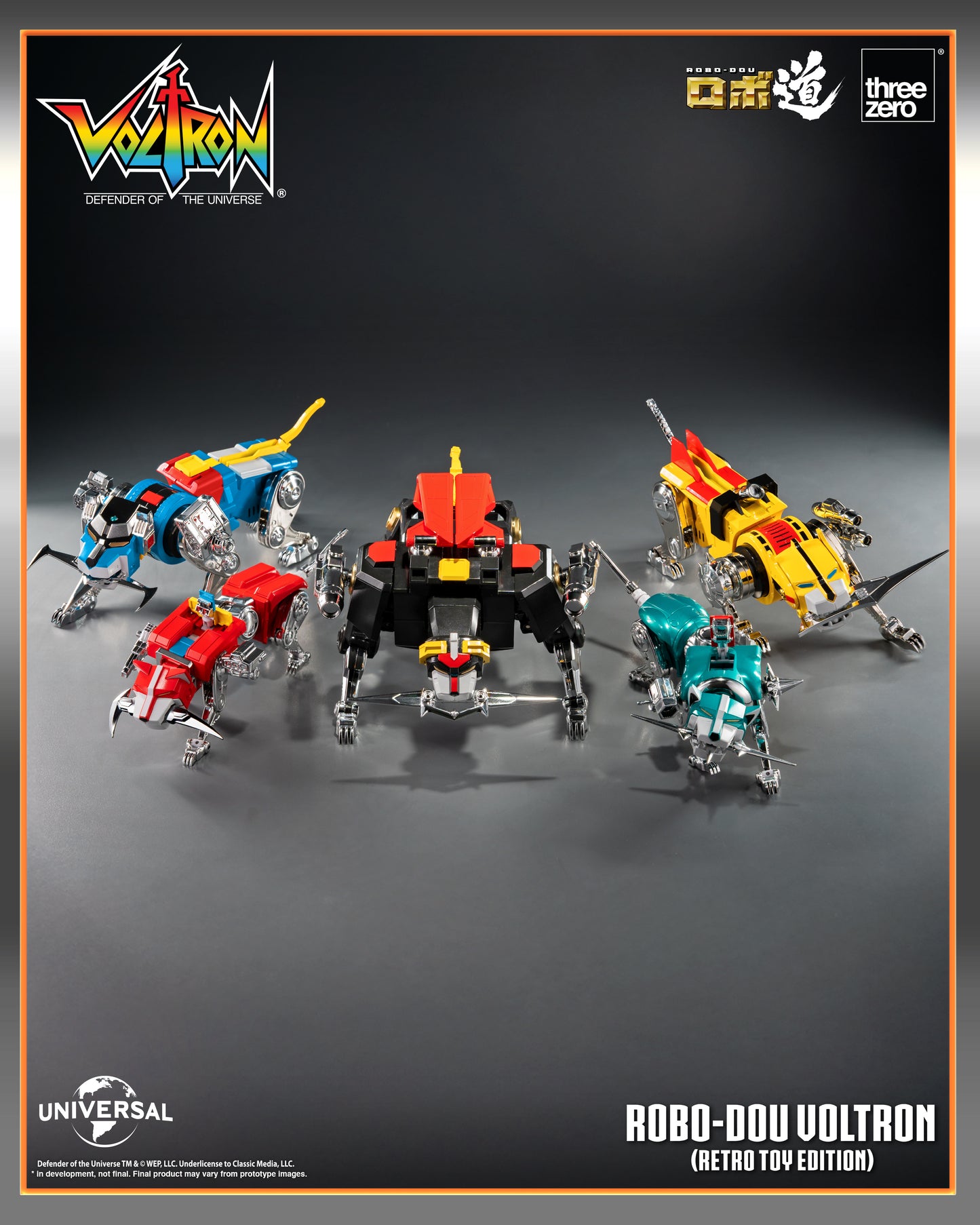 Voltron: Defender of the Universe ROBO-DOU Voltron RETRO PRE-ORDER