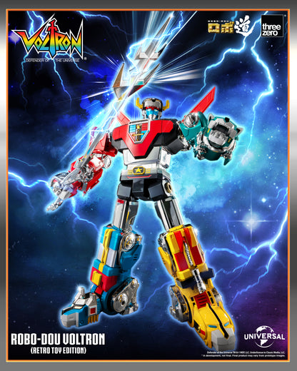 Voltron: Defender of the Universe ROBO-DOU Voltron RETRO PRE-ORDER