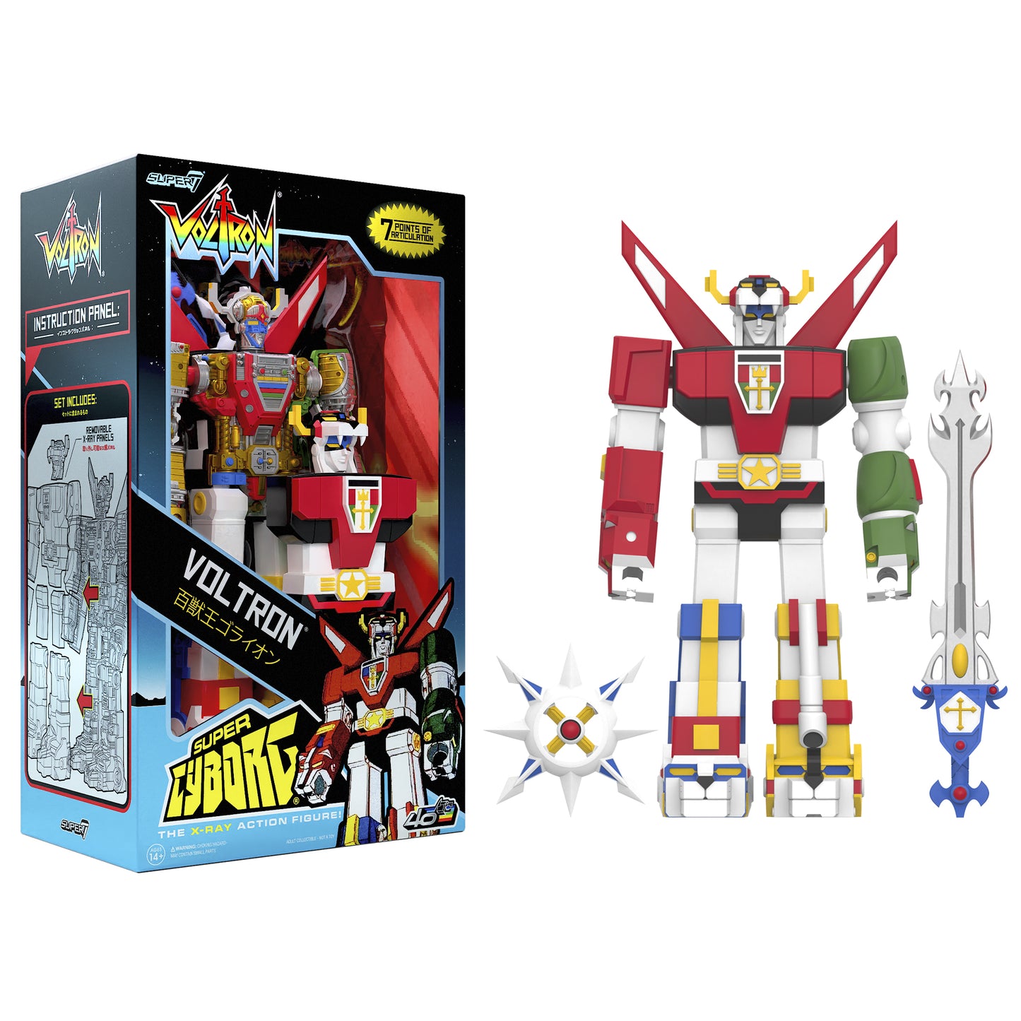 Voltron Super Cyborg Figure by Super 7 NOW SHIPPING