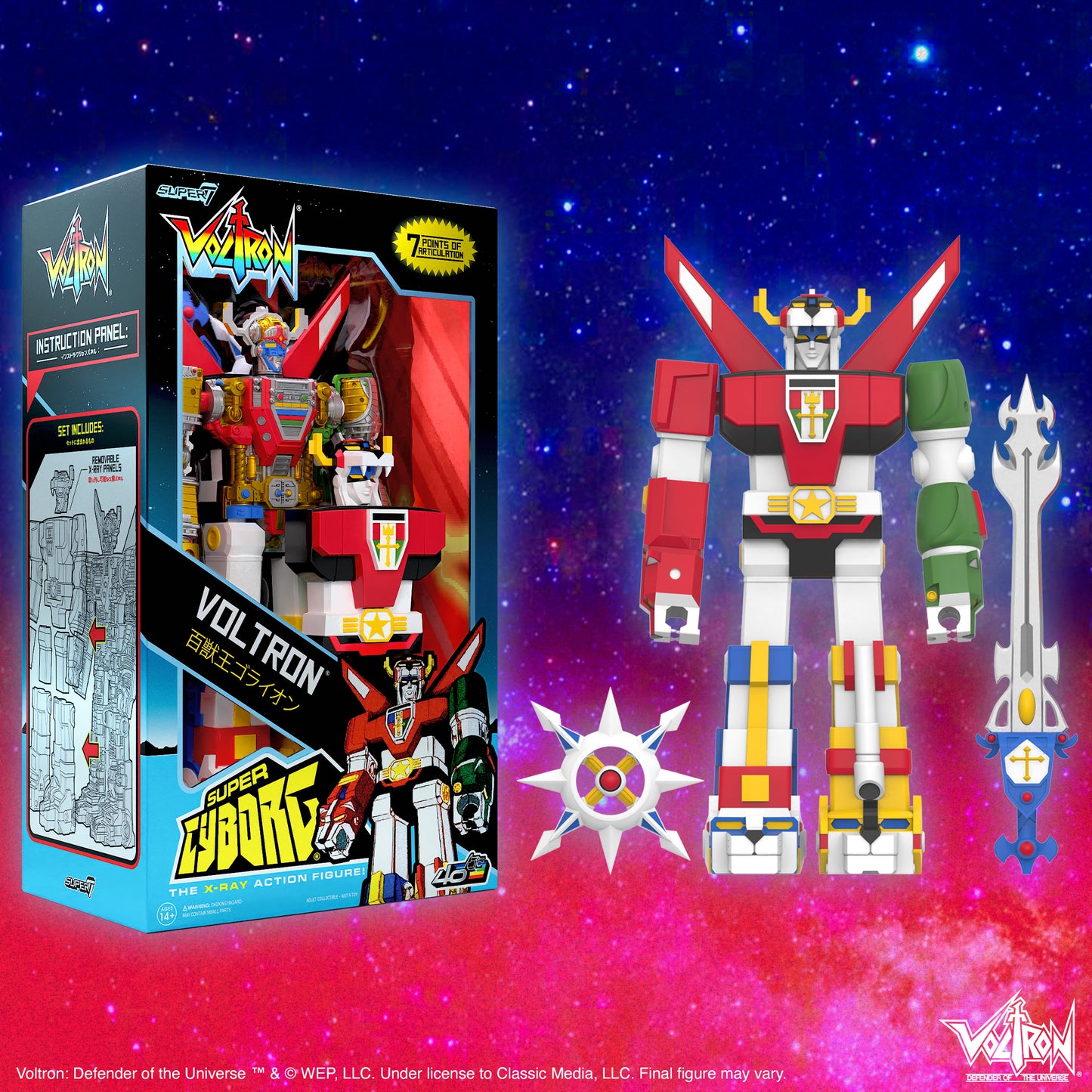 Voltron Super Cyborg Figure by Super 7 NOW SHIPPING