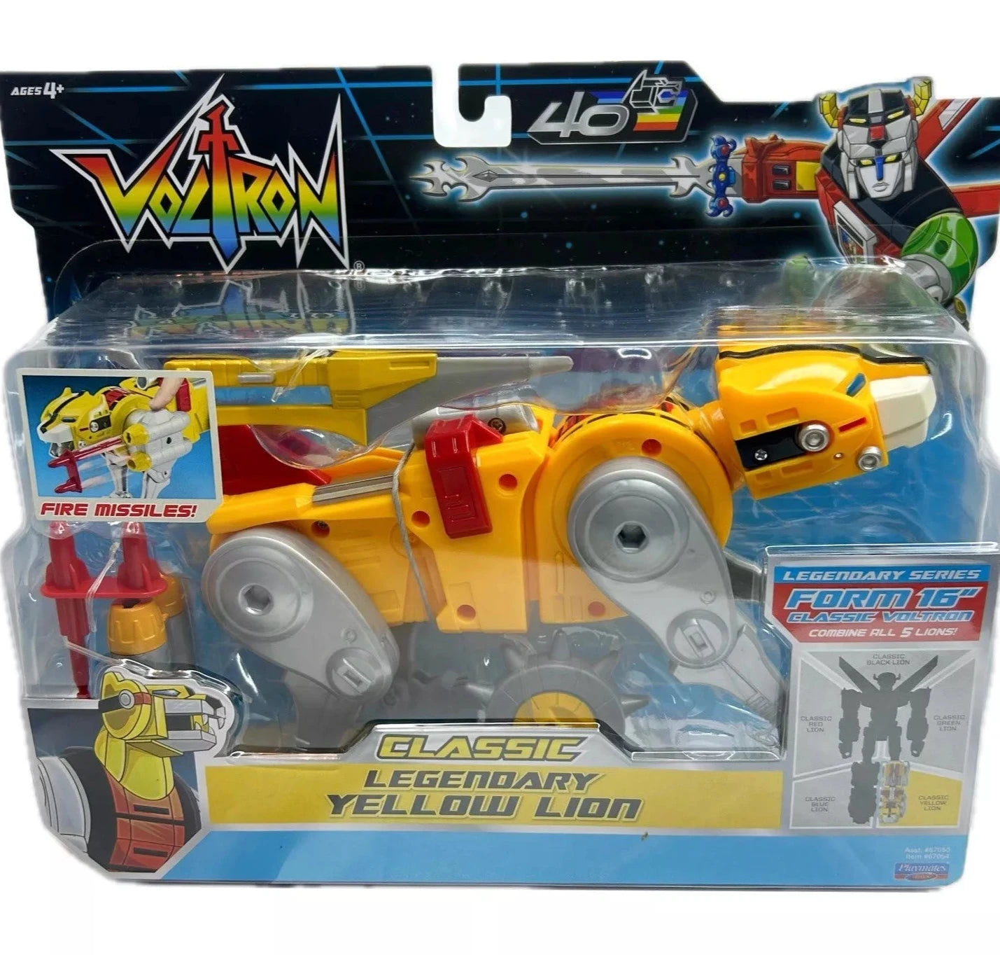 Voltron 40th Anniversary Classic Yellow Lion by Playmates