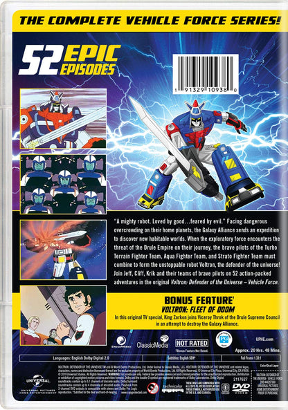 Voltron: Defender Of The Universe Vehicle Force